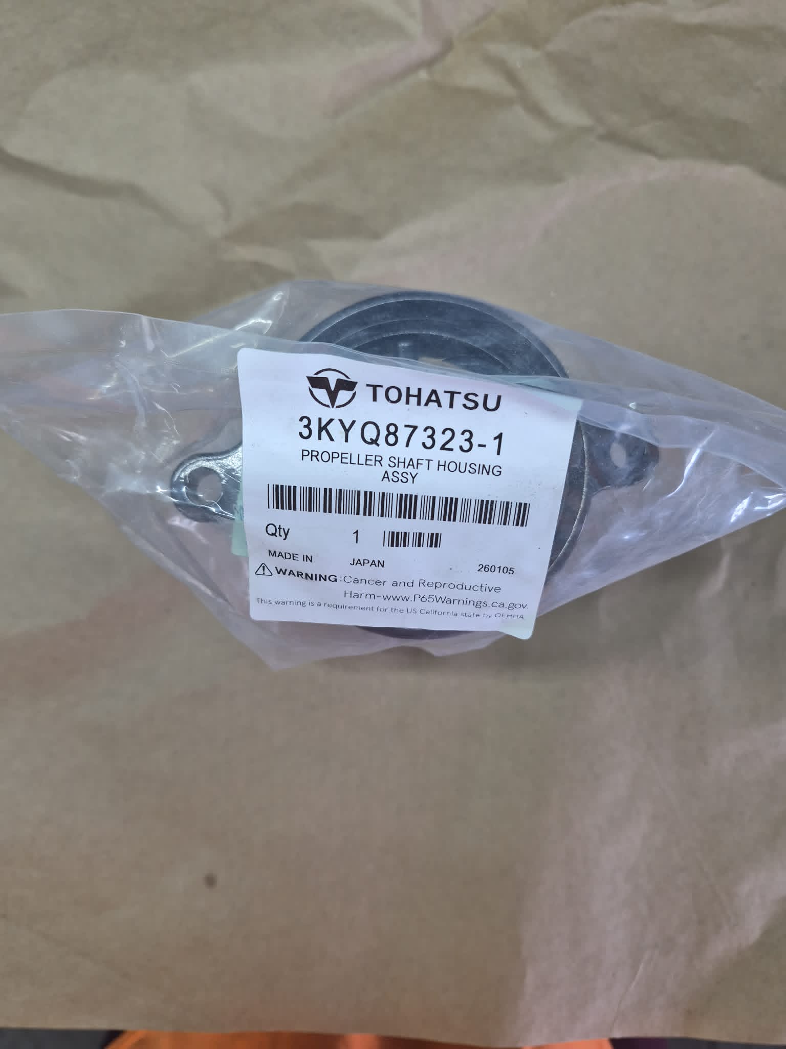 Tohatsu Propeller shaft Housing Assembly (Bearing Carrier)